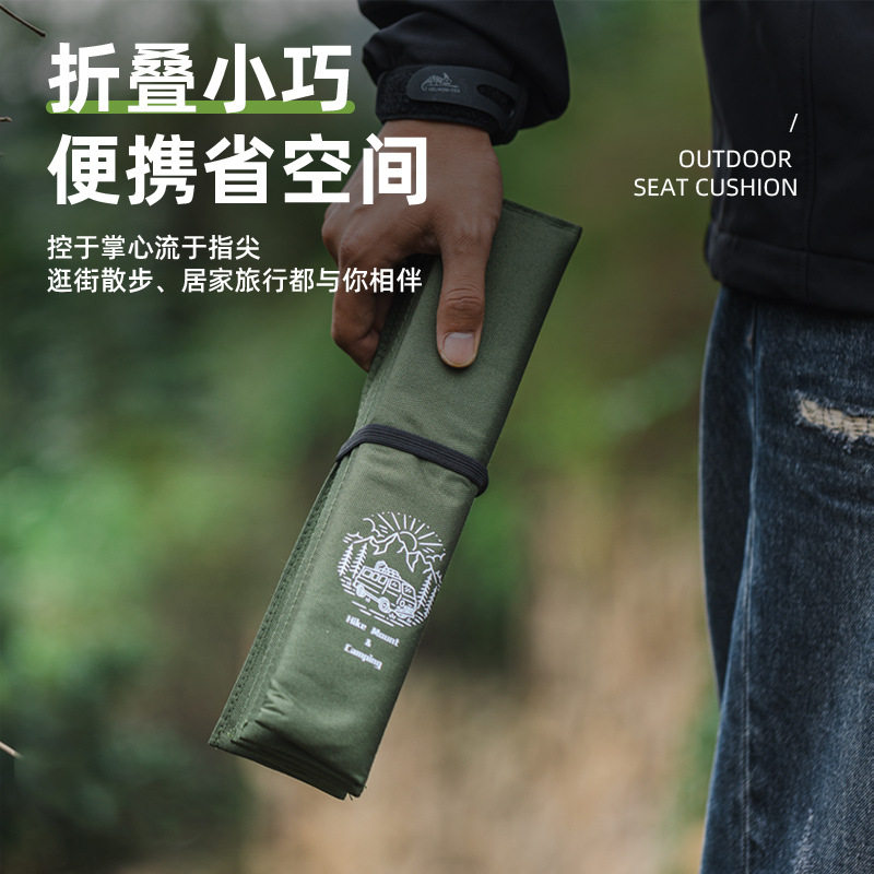 户外式防潮坐垫折叠垫登山徒步超轻牛津布露营沙滩加厚隔热垫