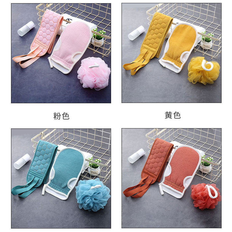 搓澡巾洗澡 三件套成人洗澡家用浴球洗浴组合后背搓泥