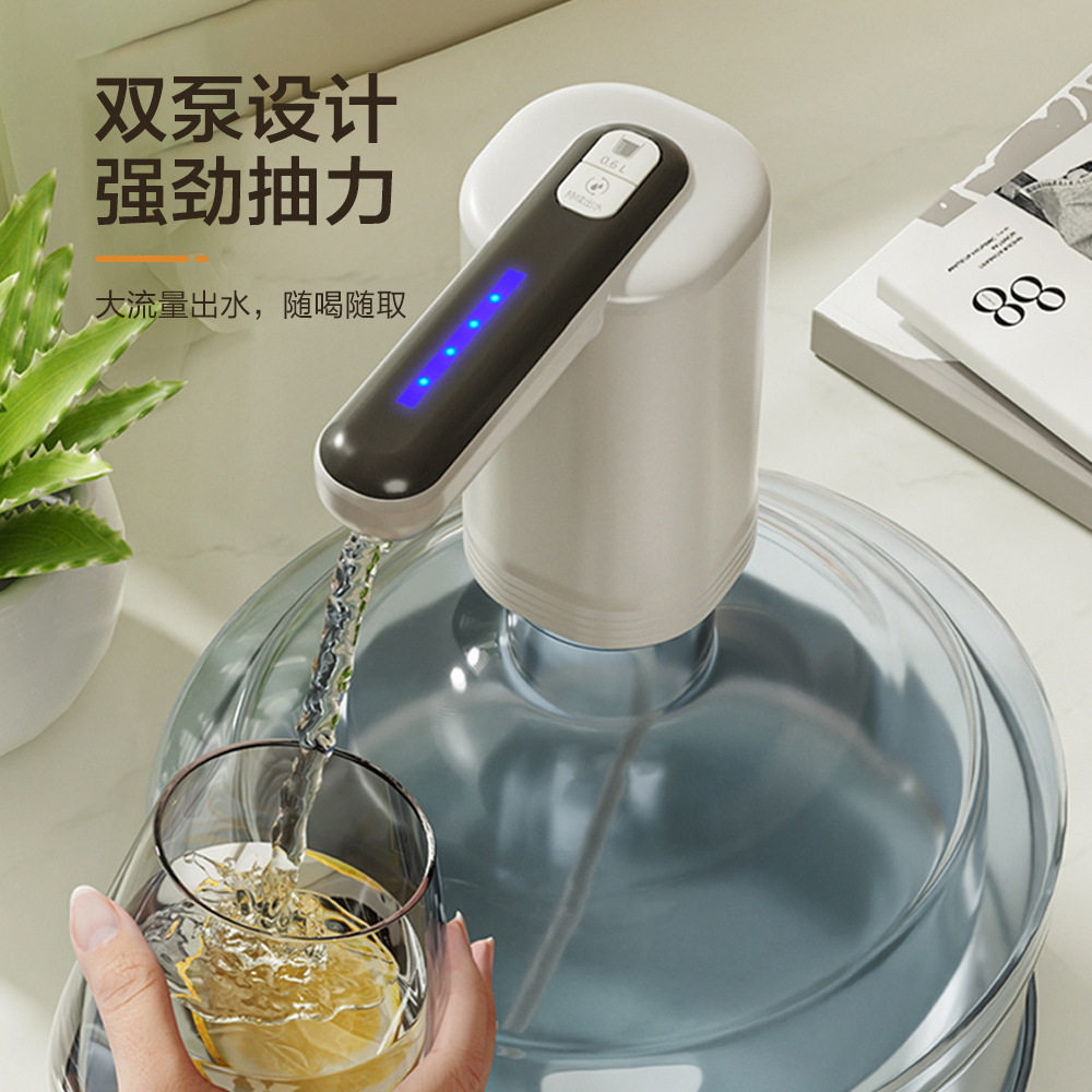 桶装水抽水器电动压水器家用纯净饮水机矿泉水泵自动吸出水上水器