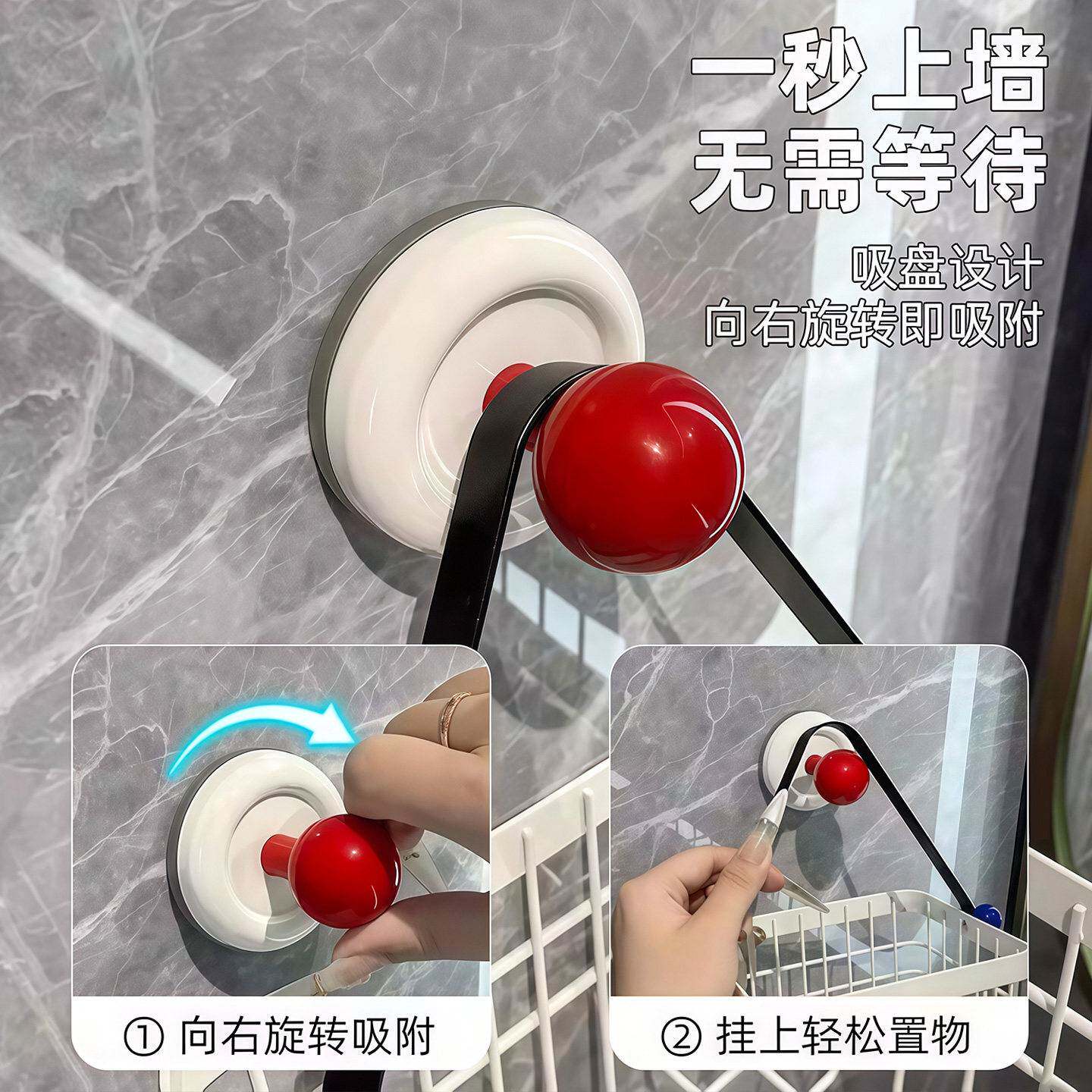 多巴胺浴室吸盘置物架废弃洗脸巾收纳盒壁挂卫生间化妆品护肤挂篮