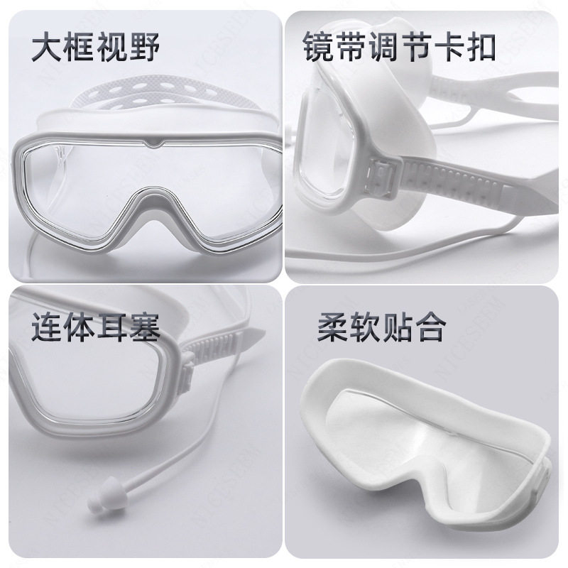泳镜防水防漏防雾高清大框专业竞速训练用耳塞一体不勒眼游泳眼镜
