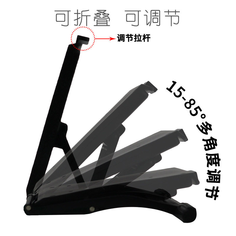 数位屏电脑支架一体机显示器支撑架16寸内适用便捷式可调节脚架