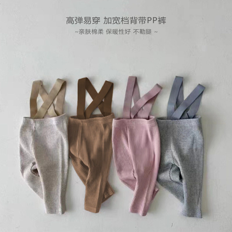 婴儿春季棉质加宽裆大PP