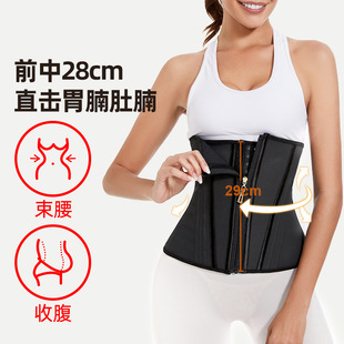 新款束腰训练器产后收腹带塑形腰封排扣拉链双层强效束腰塑身衣女