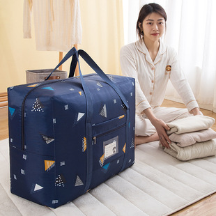 差旅防水可折叠旅行包购物单肩包男女式加大整理袋登机收纳行李包