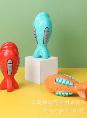 直销宠物狗狗玩具解闷TPR鲨鱼漂浮 发声独处用品消耗体力