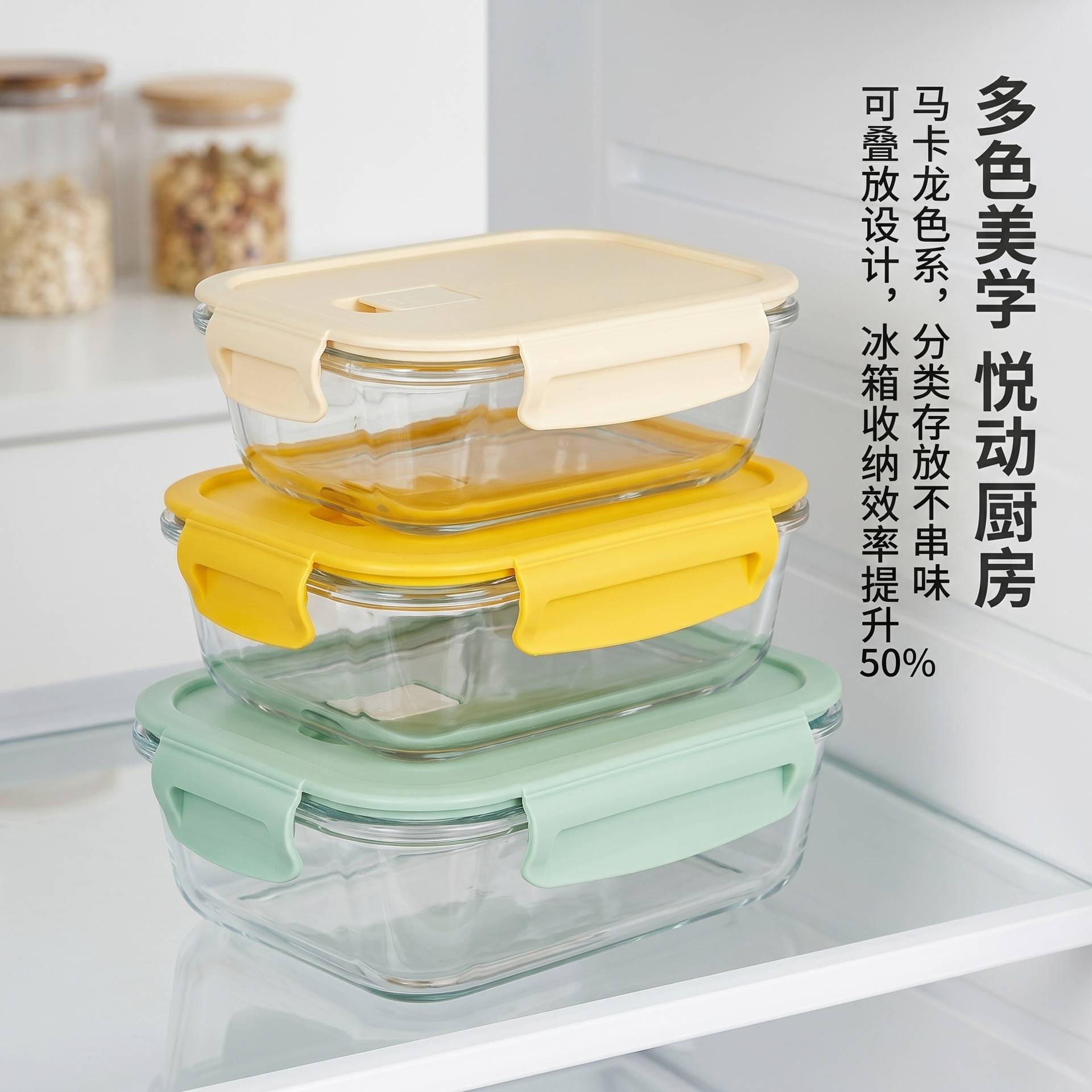 玻璃碗学生便当盒可进微波炉加热长方形餐盒上班族饭盒家用保鲜盒