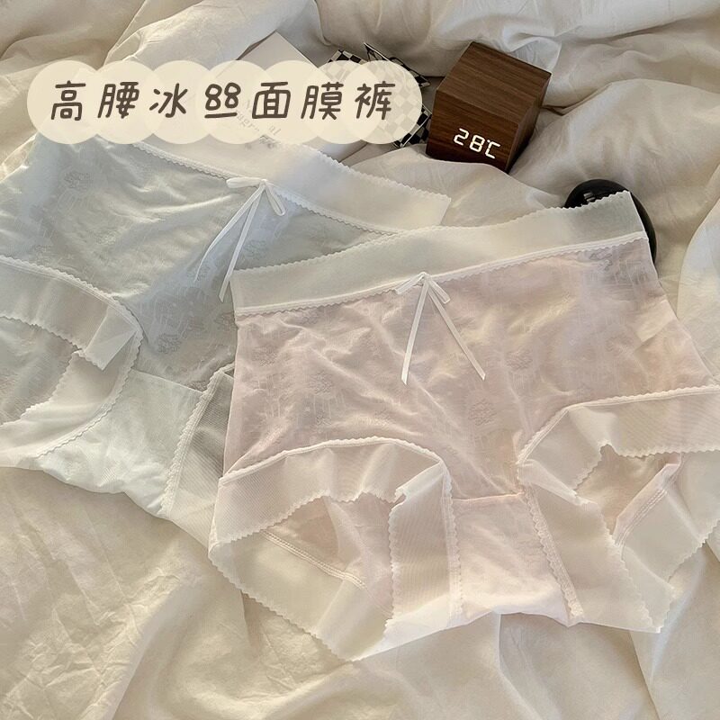 高腰大码蕾丝内裤女士诱惑性感纯欲提臀200斤胖mm 冰丝短裤头