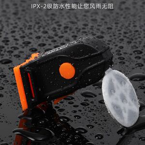创意自行车尾灯 高亮USB充电尾灯 山地车星座爱心骨头形cob尾灯