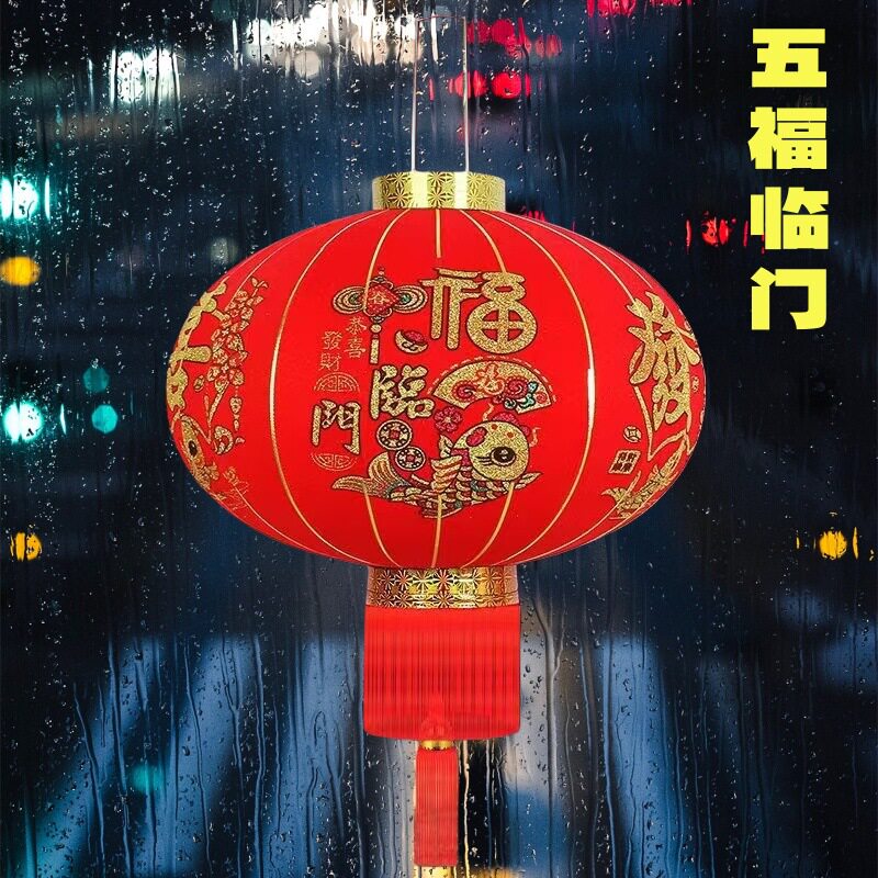 大红灯笼新款年货长杆植绒布大红灯笼新年春节大门口户外