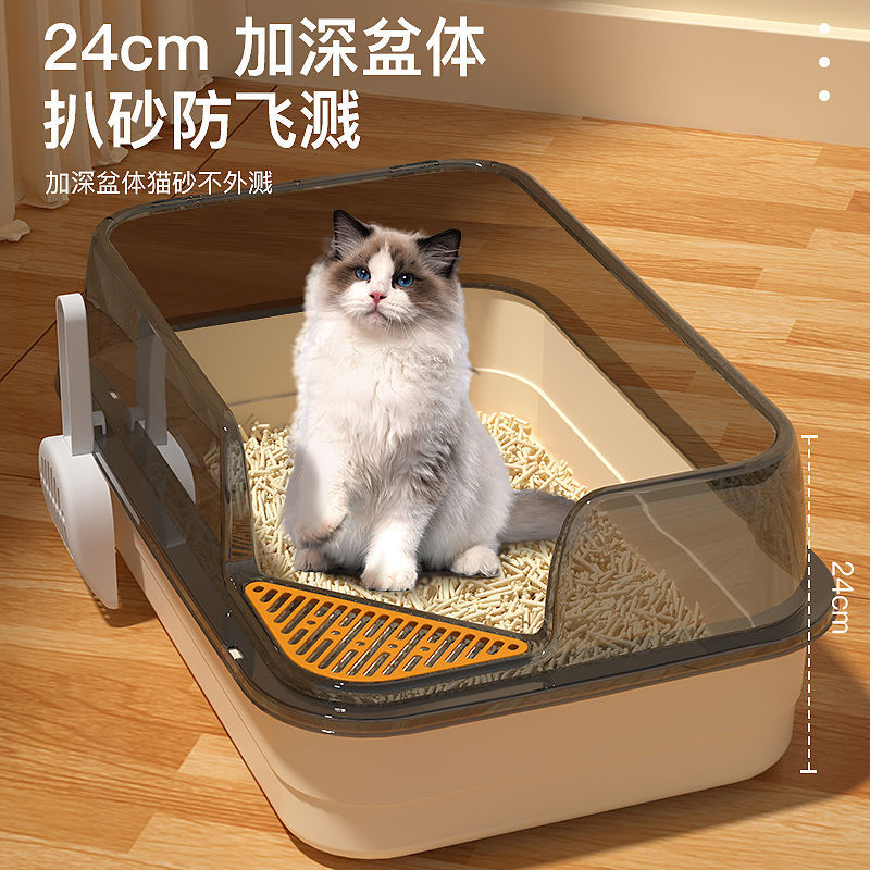 超大号猫砂盆猫厕所猫咪屎盆半封闭防外溅猫沙盆用品大号特大幼猫