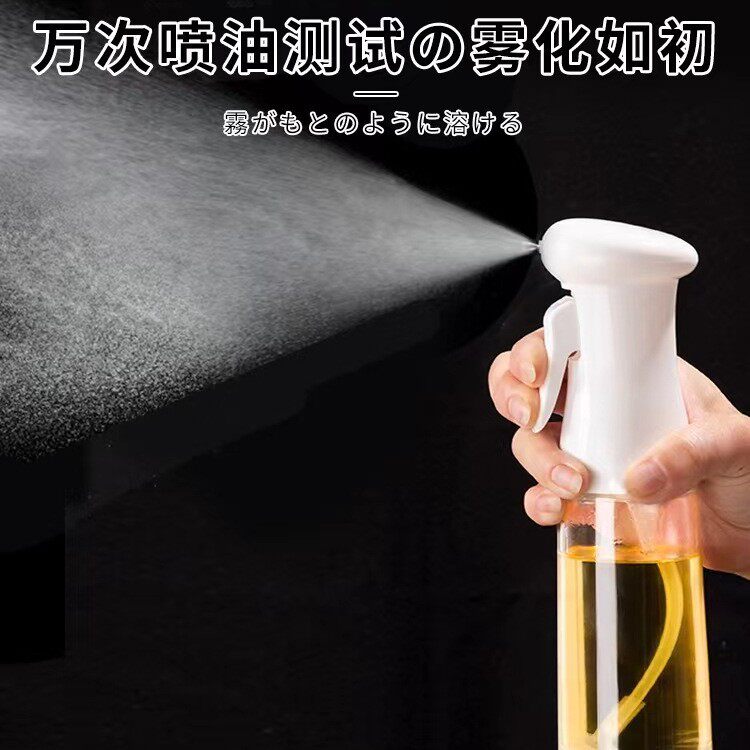 新款户外喷雾喷油壶玻璃瓶油壶喷油器家用烧烤食用油橄榄油瓶