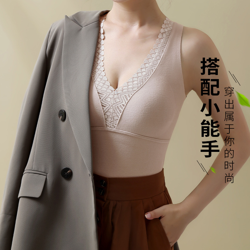 德绒保暖背心女深V 领肩带蕾丝边百搭可外穿可拆卸带胸垫保暖内衣