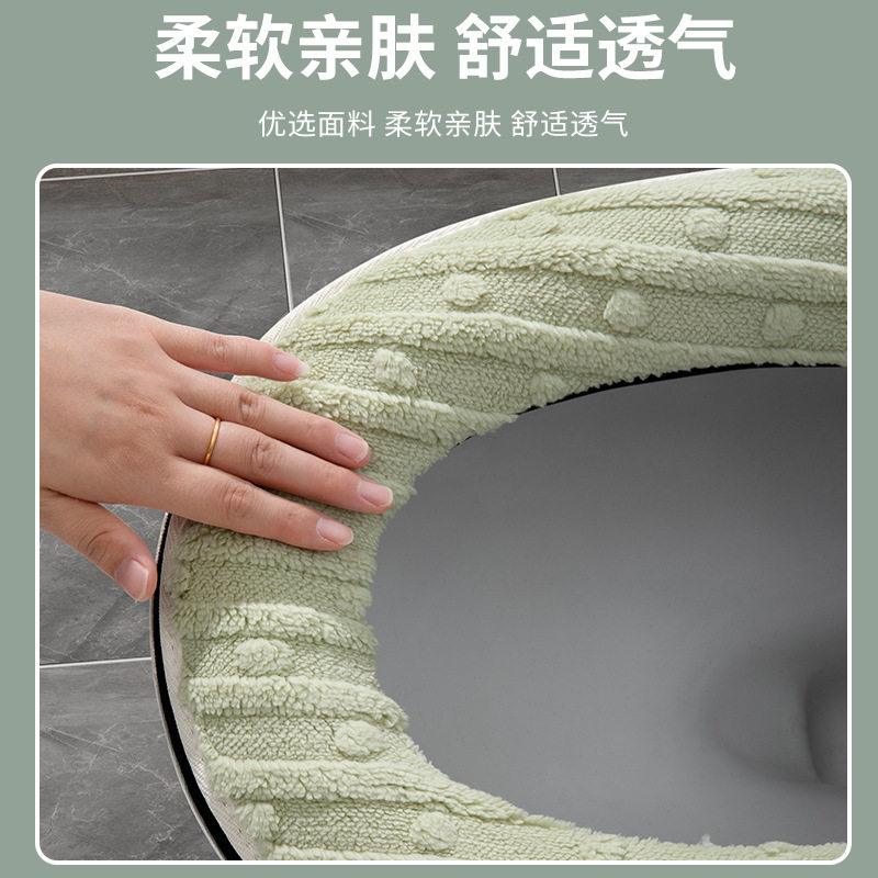 新款加大马桶坐垫圈毛绒加厚保暖坐便套大内径拉链款家用马桶垫子