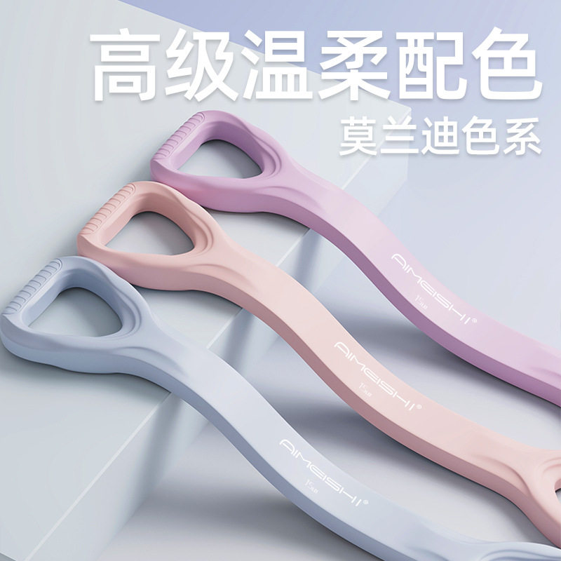 家用8字拉力器扩胸健身带弹力带 女生煅练开肩美背八字拉力器
