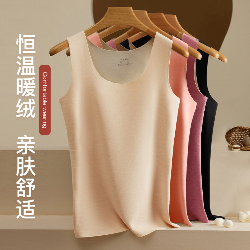 无痕德绒保暖背心女士发热内穿内衣加绒加厚AB面无袖打底衣秋冬季