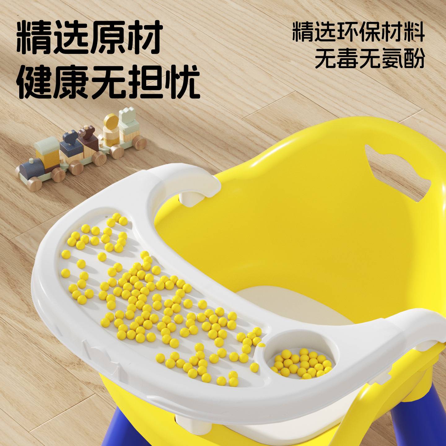 宝宝吃饭桌餐椅凳子儿童椅子家用靠背座椅叫叫小板凳单婴童