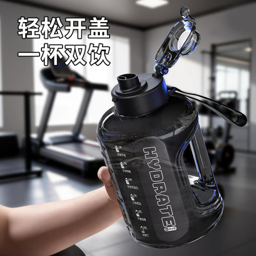 大容量吨吨桶水杯2026新款男水壶大号运动健身顿顿耐高温夏天水瓶