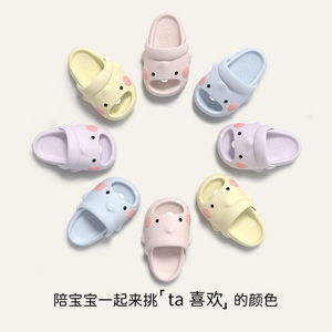 呆萌口水鲨鱼儿童绑带凉拖鞋EVA家居户外可爱轻便两穿男女宝凉鞋
