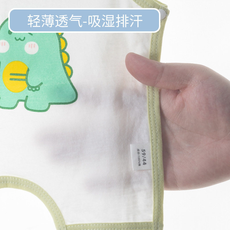 婴儿夏季纯棉肚兜薄款护肚半背衣宝宝连腿背心式夏装新生幼儿睡衣