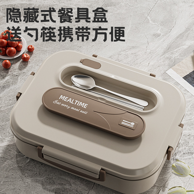 学生专用饭盒分格大容量 304不锈钢保温便当盒可微波炉加热午餐盒