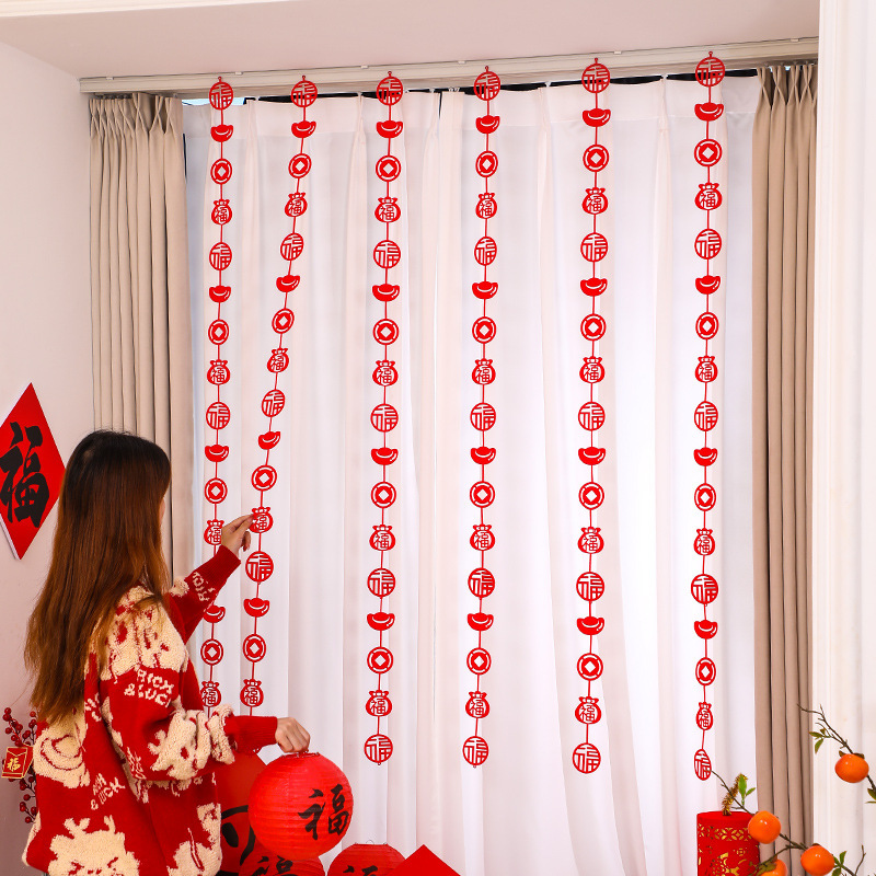 2024龙年春节过新年装饰客厅卧室背景中国结挂饰乔迁搬家布置用品