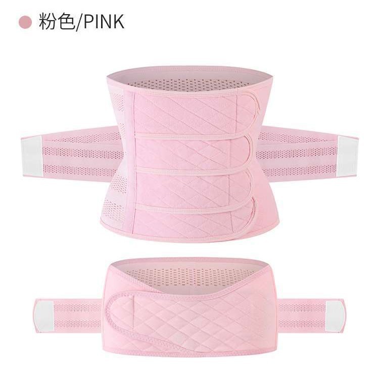 产后收腹带4贴加强收腹收胯纯棉透气束缚带顺产剖腹产修复束腰带