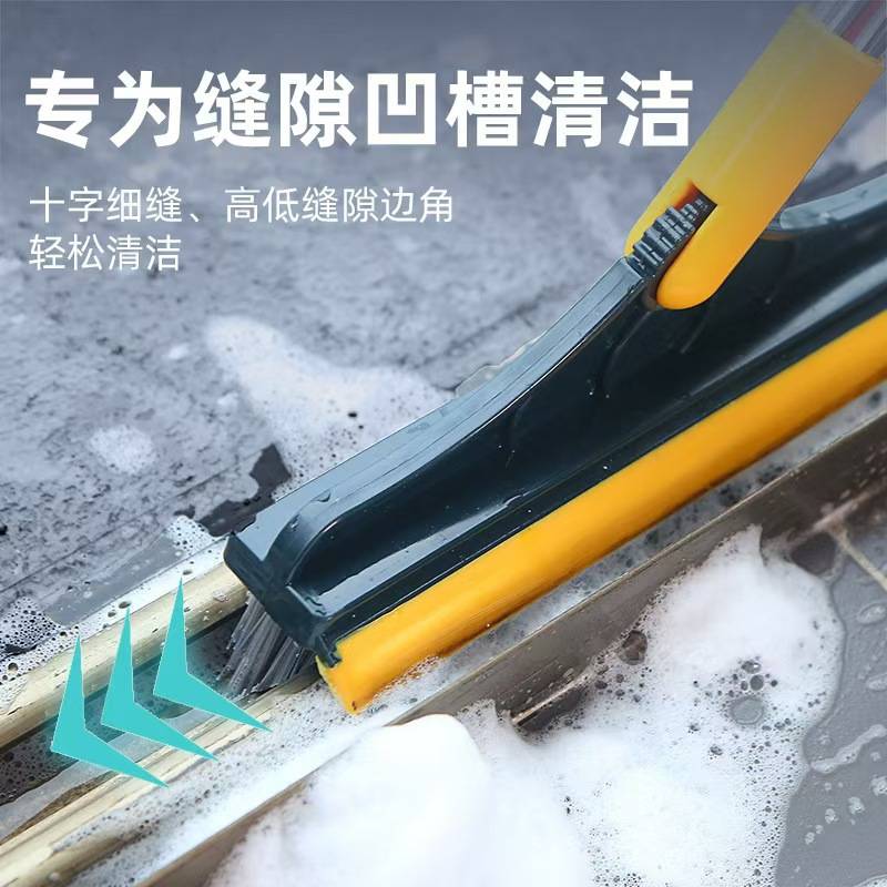 硬毛地板刷地缝刷浴室洗墙角厕所瓷砖刷缝隙清洁刷玻璃刮水刷扫把