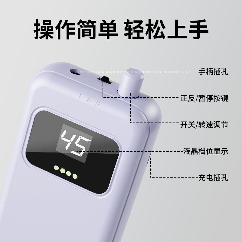 美甲打磨机式美甲工具不发烫店专用修甲卸甲专业卸电动
