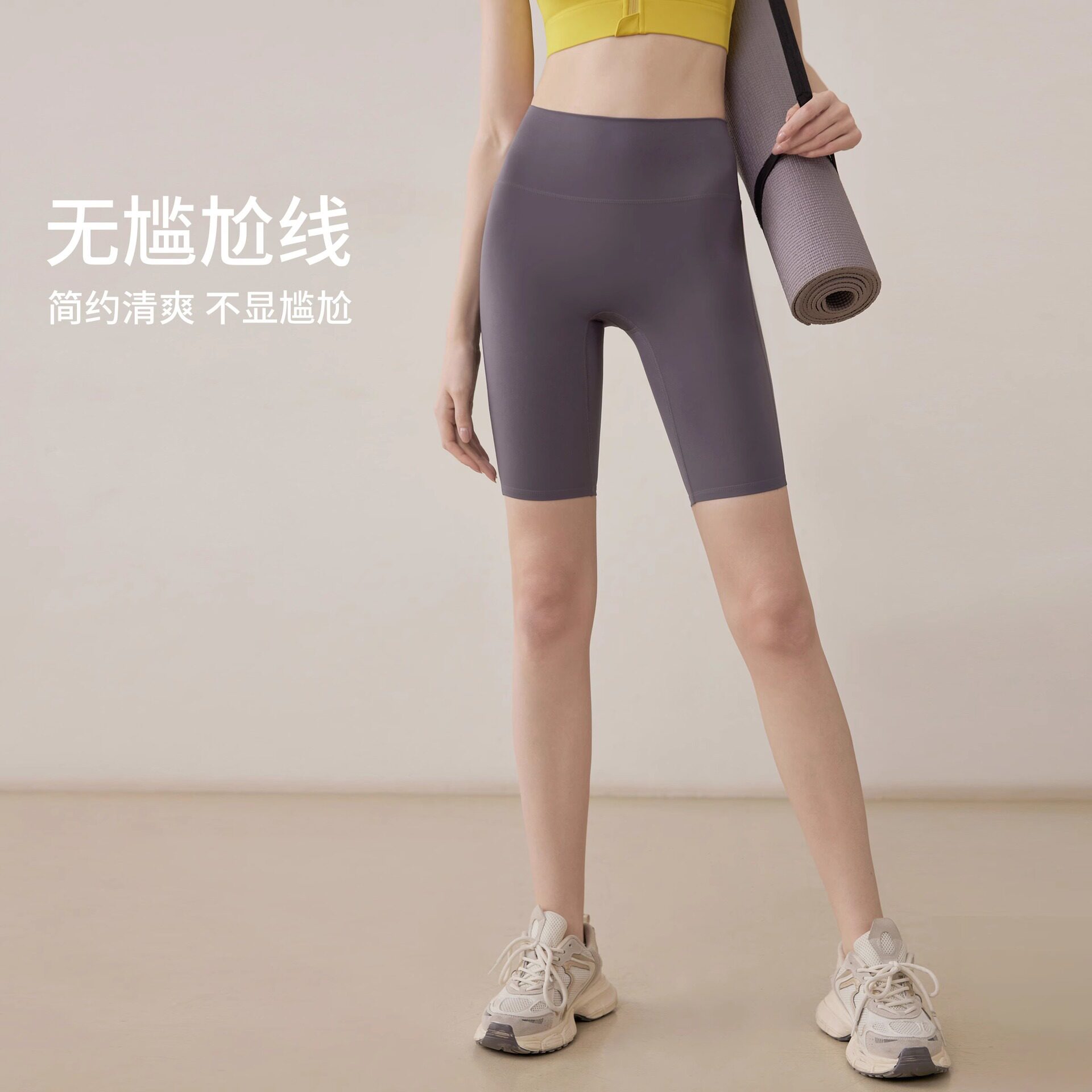 瑜伽裤女夏季新款紧身快干运动短裤可外穿跑步骑行健身服五分裤女