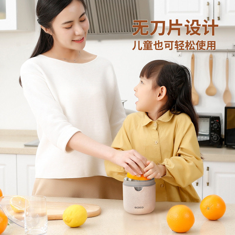 简易手动榨汁器小型水果橙汁压榨器式石榴橙子榨汁机手压柠檬