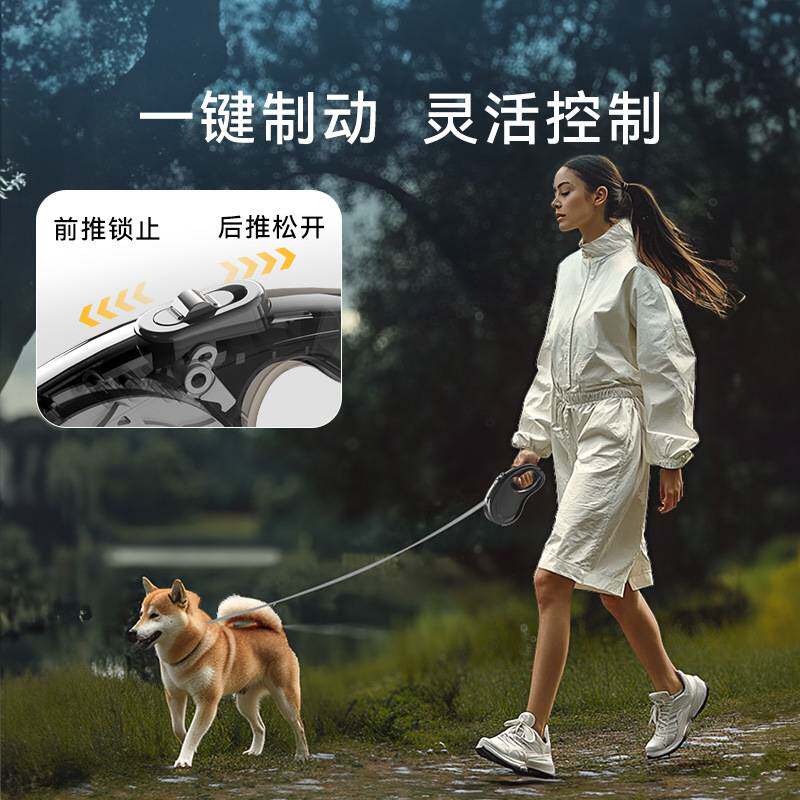 自动牵引绳狗狗外出纯色百搭猫咪可伸缩遛猫绳遛狗绳子宠物牵引绳