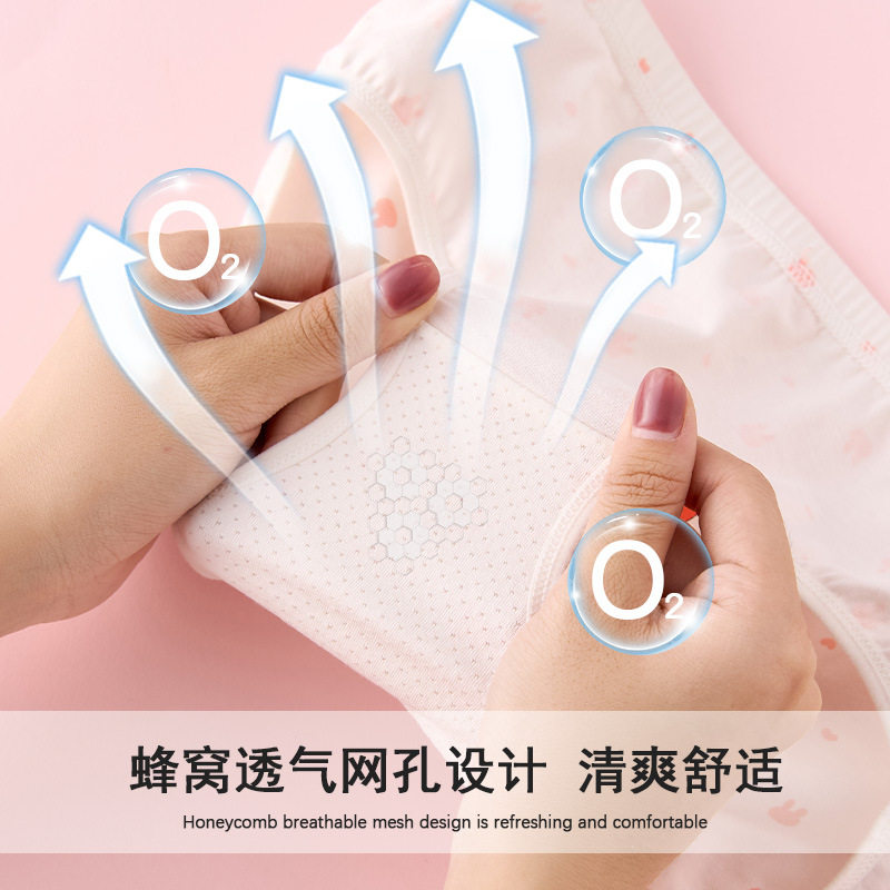 儿童内裤女童女孩三角纯棉短裤小童中大童a类棉夏季薄款不夹屁屁