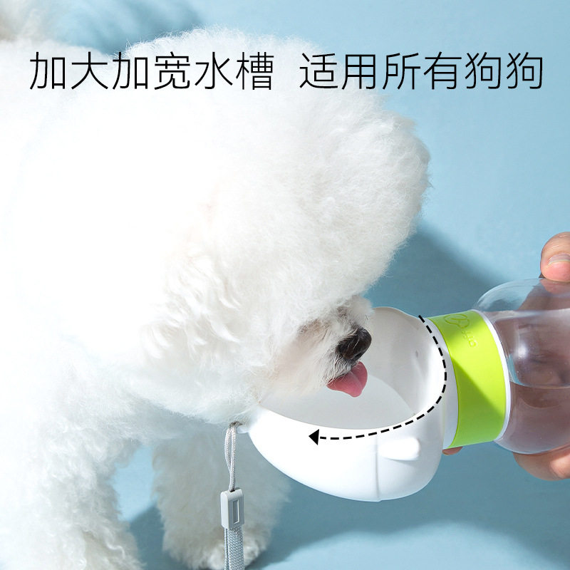 企鹅外出饮水壶狗狗外出水杯猫咪出行饮水器宠物出行水壶用品