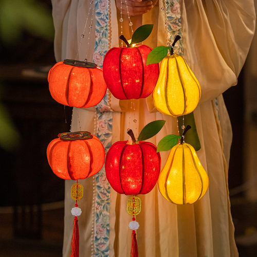 中秋节水果灯笼挂饰手工diy材料包儿童手提水果灯