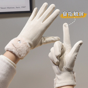 秋冬保暖手套女士加绒厚防寒户外骑行开车毛口全指学生可爱触屏