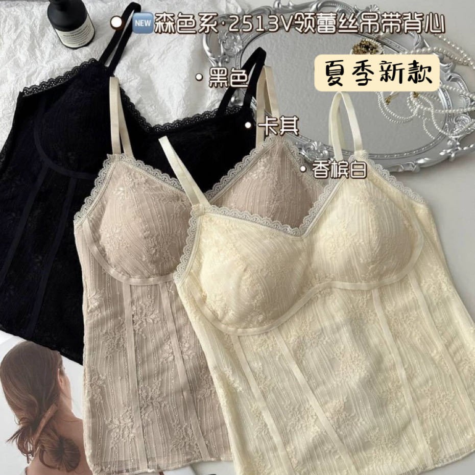 法式性感蕾丝美背吊带背心女士内搭带胸垫白色打底无袖上衣女外穿