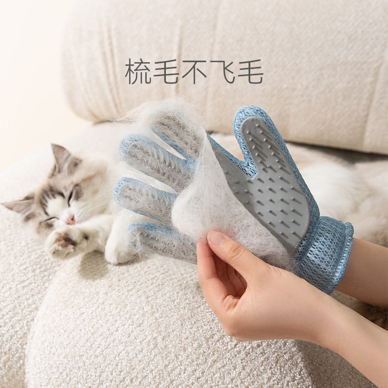 撸猫手套猫咪去浮毛宠物脱毛刷狗狗洗澡按摩梳子硅胶除毛宠物用品
