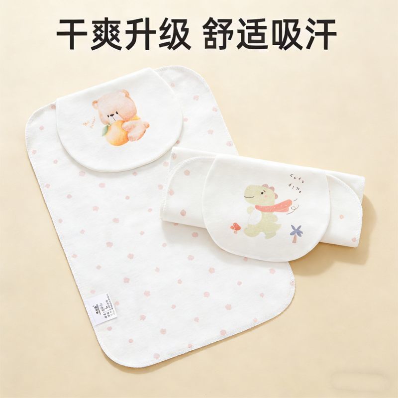 艾萌熊汗巾隔汗巾儿童a类纯棉婴儿吸汗巾幼儿园宝宝儿童垫背巾