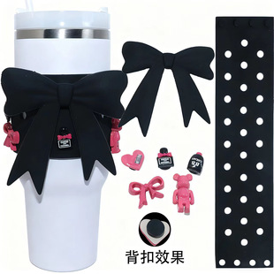 stanley水杯杯套大蝴蝶结洞洞片40oz水杯套装圣诞款汽车杯配饰