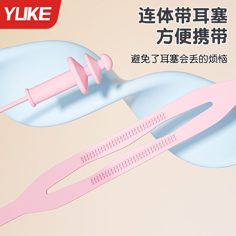 儿童泳镜高清防水防雾小框男童女童游泳眼镜潜水装备泳帽泳镜套装