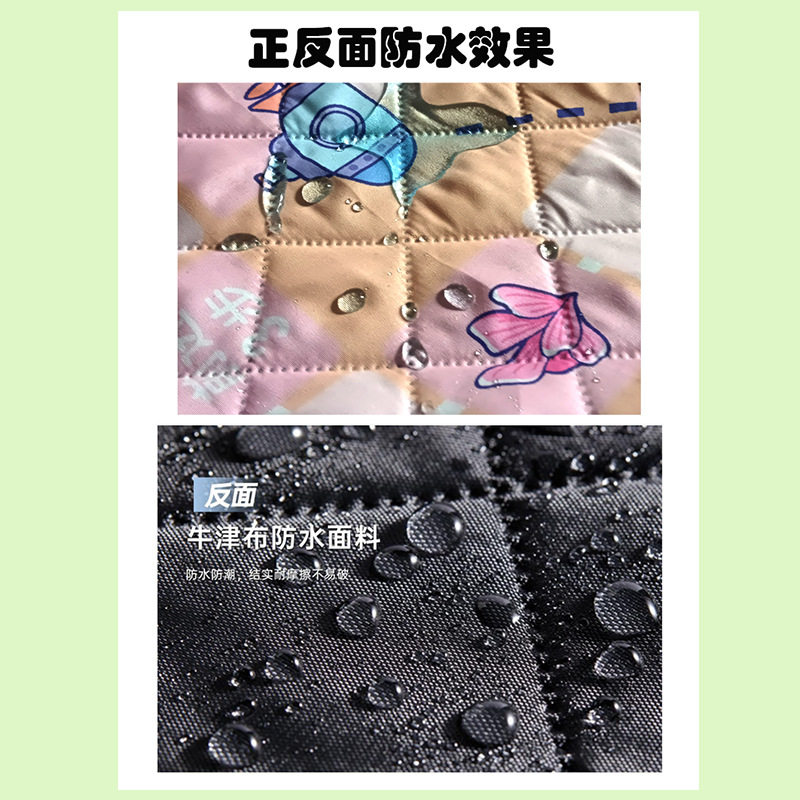 三合一飞行棋野餐垫户外防潮垫机洗垫子超声波压痕草坪垫游戏垫