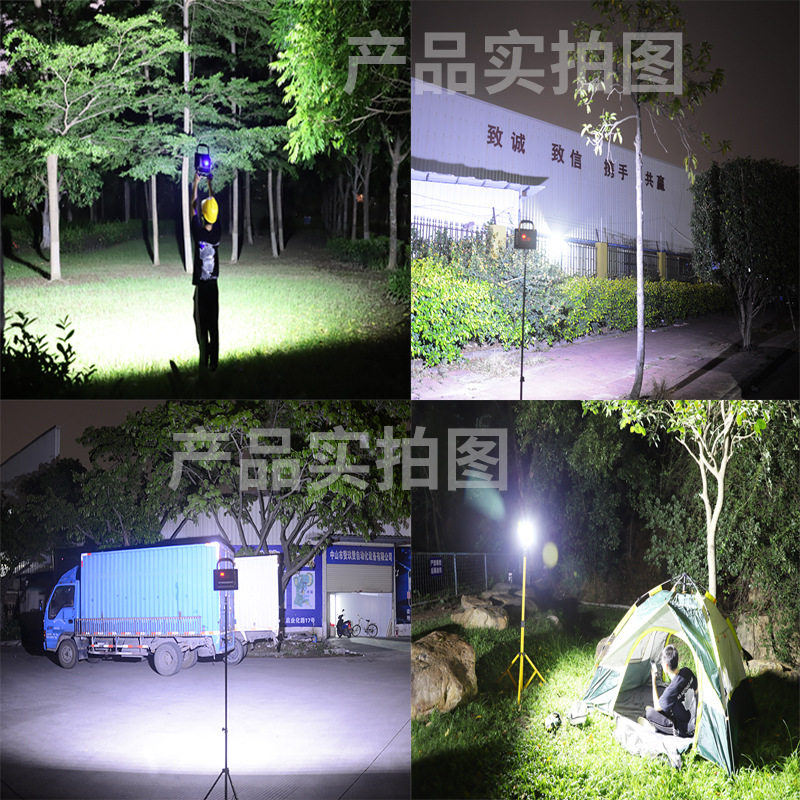 LED强光充电投光灯户外应