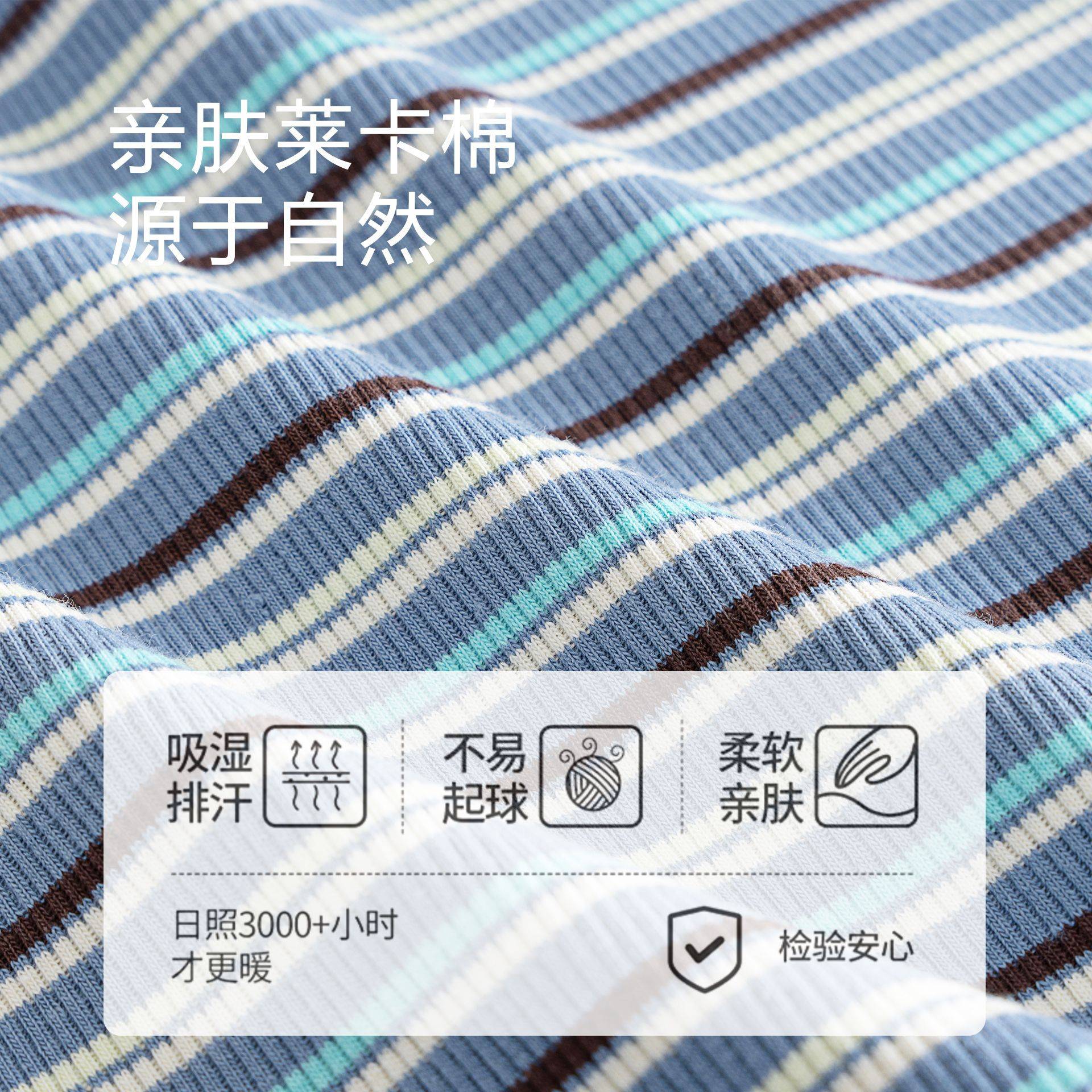 儿童条纹背心女童夏款打底衫中大童韩版彩条无袖T恤女孩纯棉背心