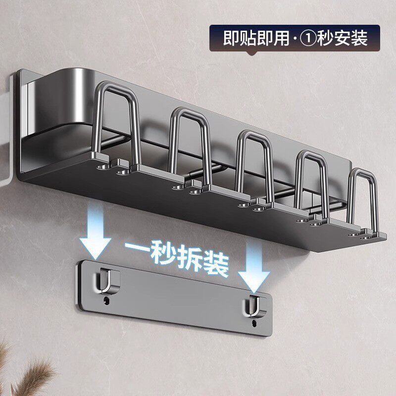 牙刷置物架免打孔刷牙杯漱口杯挂架壁挂式卫生间太空铝牙杯收纳架