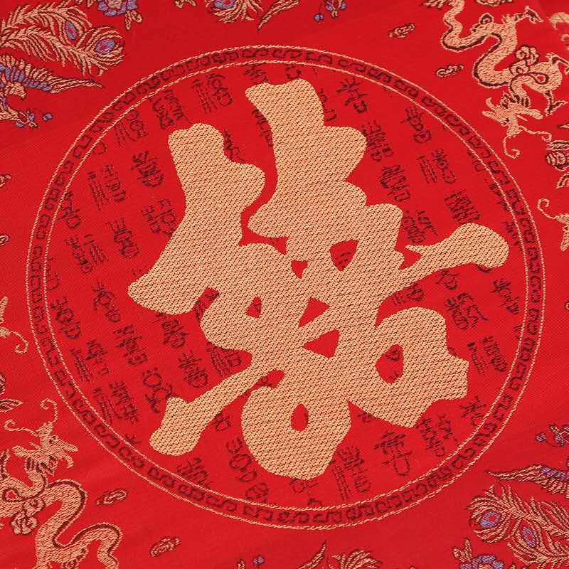 婚庆用品印花喜字带穗坐垫 中式婚礼新人拜堂敬茶跪垫 新娘坐福垫