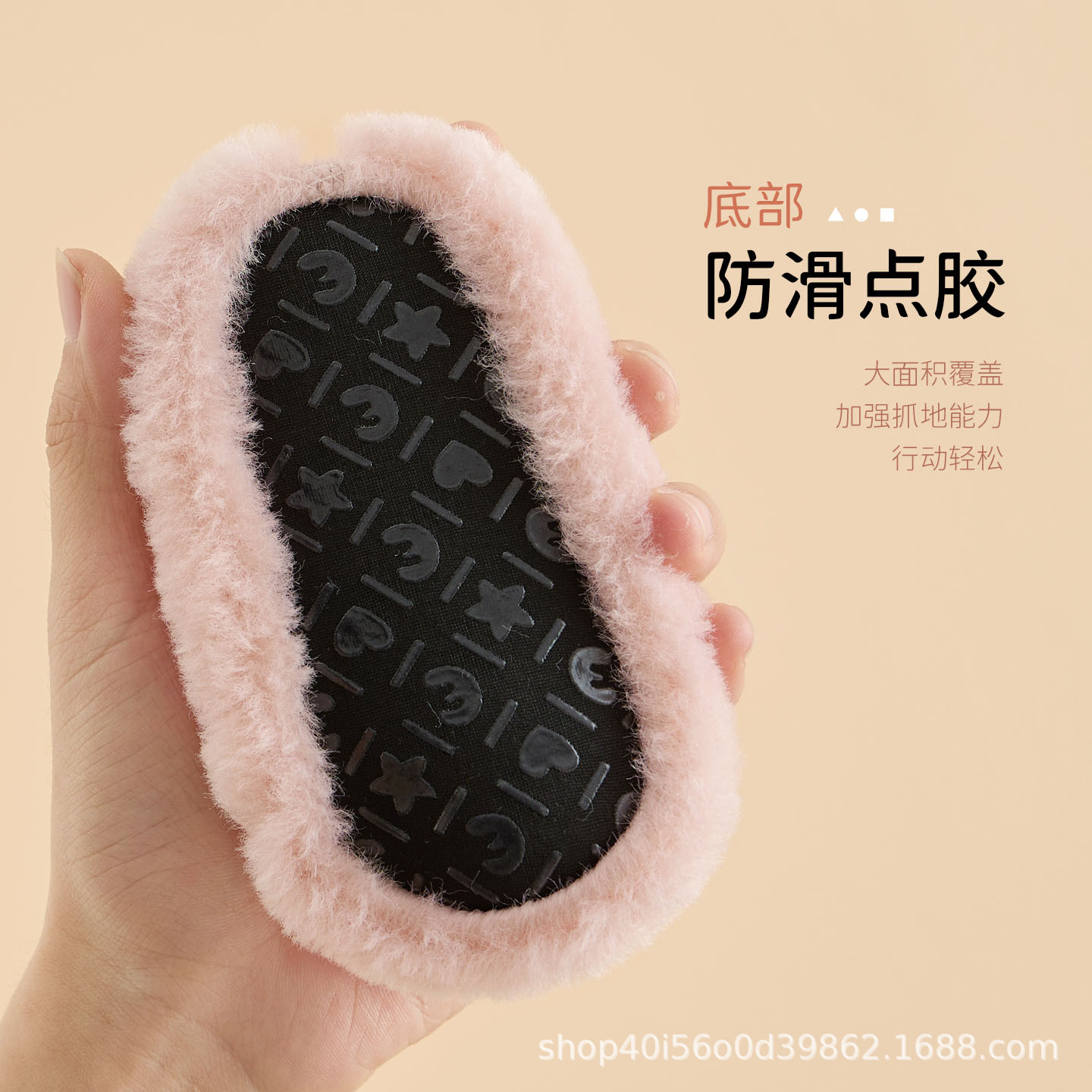 秋冬季加绒加厚儿童地板袜婴幼儿居家室内学步鞋宝宝不掉跟鞋袜套