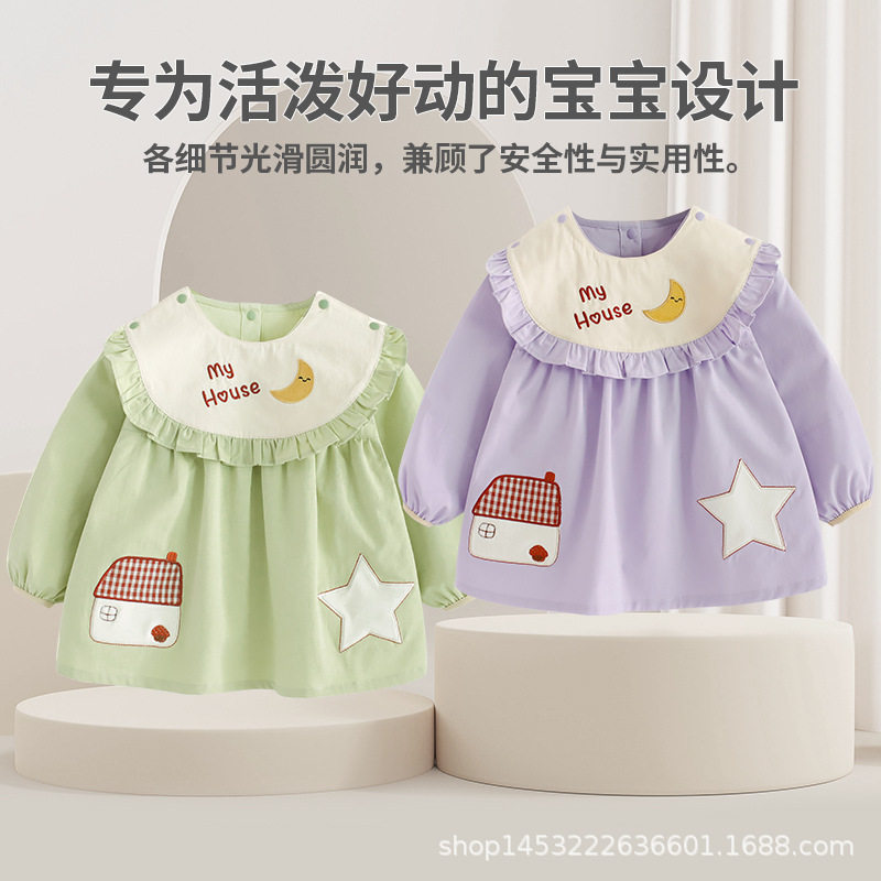 阿喜和悦纯棉女童时尚罩衣婴幼宝宝饭衣围裙女孩防脏外褂