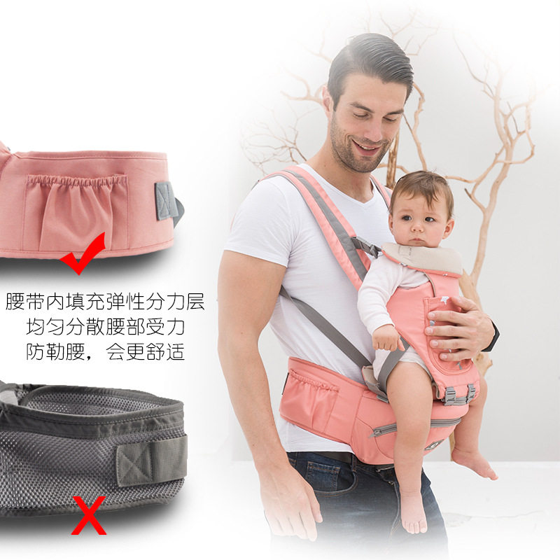 爱儿宝多功能三合一腰凳婴儿四季透气襁褓哄娃宝宝背带坐凳