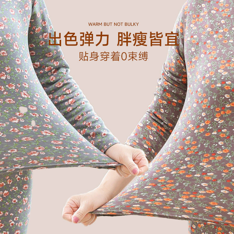 中老年人保暖内衣女套装绒德加厚秋衣秋裤打底线衣线裤妈妈秋冬季